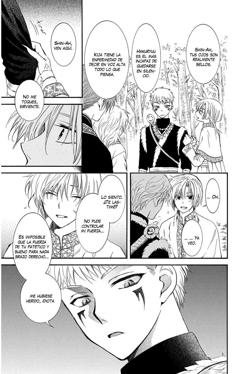 Read Yona of the Dawn Es Manga Online
