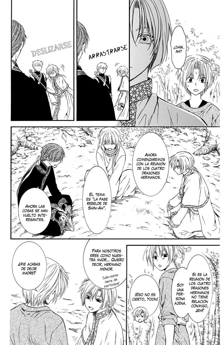 Read Yona of the Dawn Es Manga Online