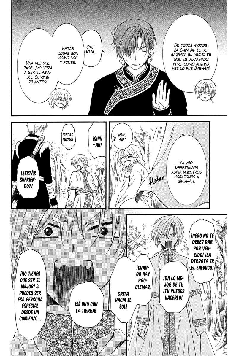 Read Yona of the Dawn Es Manga Online
