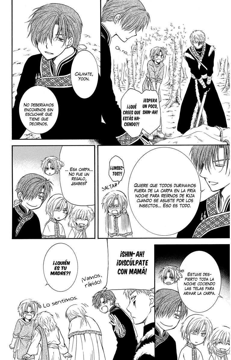 Read Yona of the Dawn Es Manga Online