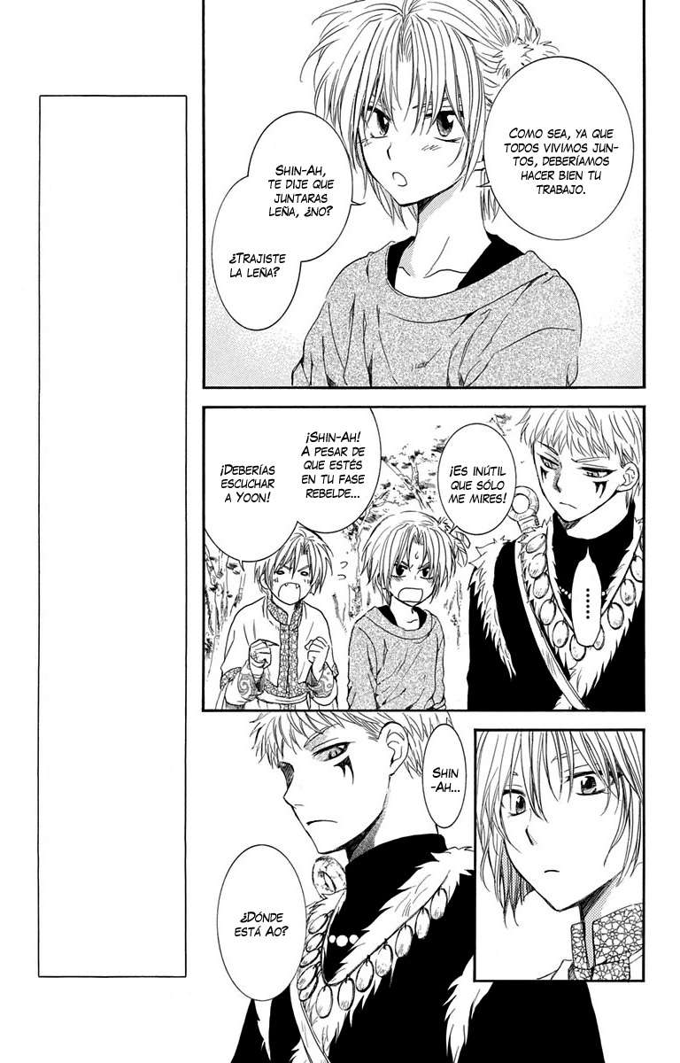 Read Yona of the Dawn Es Manga Online