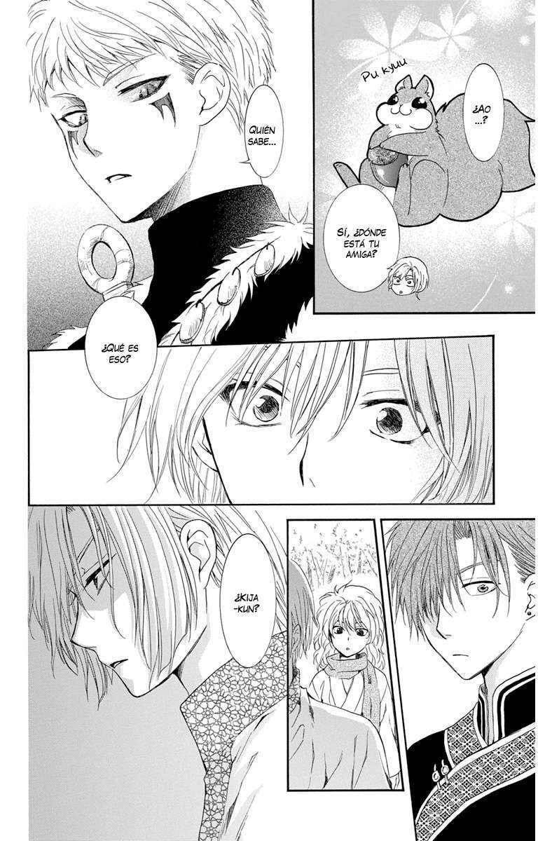 Read Yona of the Dawn Es Manga Online