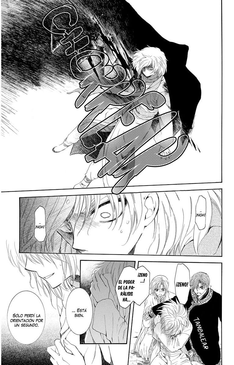Read Yona of the Dawn Es Manga Online
