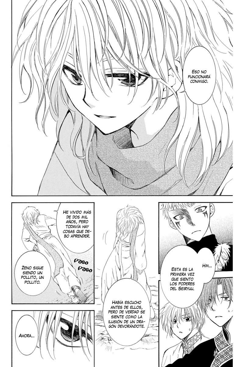 Read Yona of the Dawn Es Manga Online
