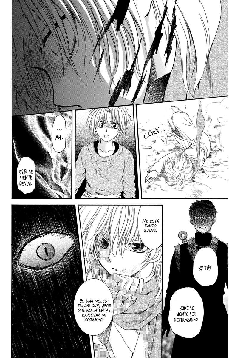 Read Yona of the Dawn Es Manga Online