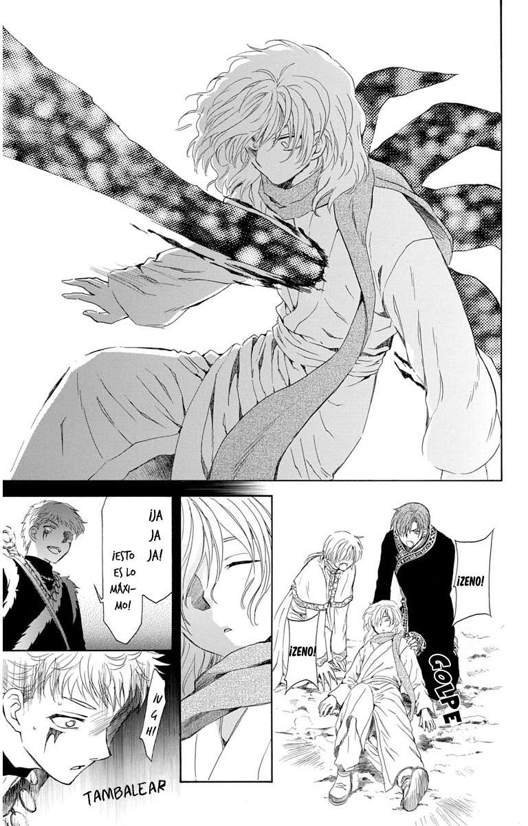 Read Yona of the Dawn Es Manga Online