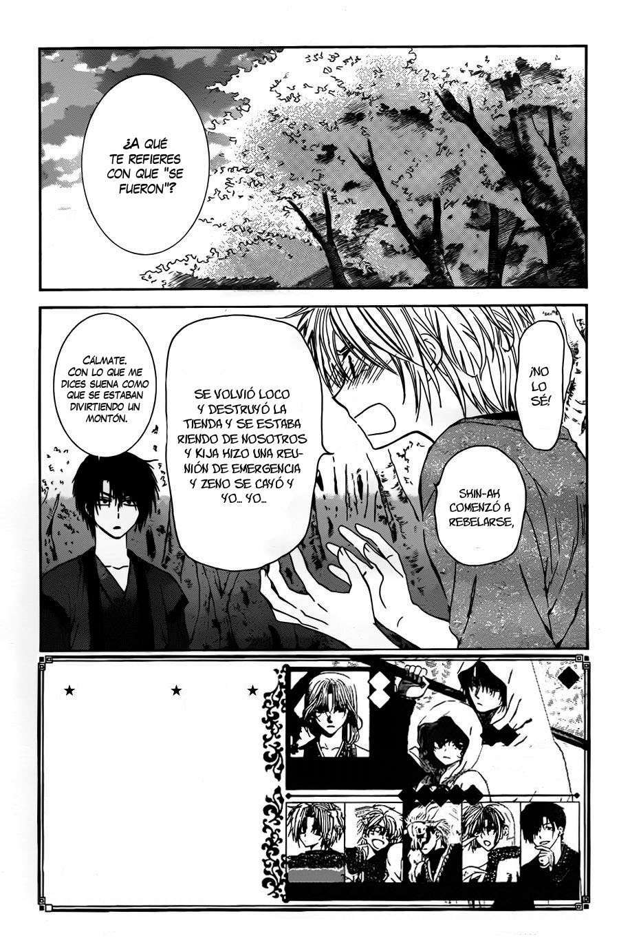 Read Yona of the Dawn Es Manga Online