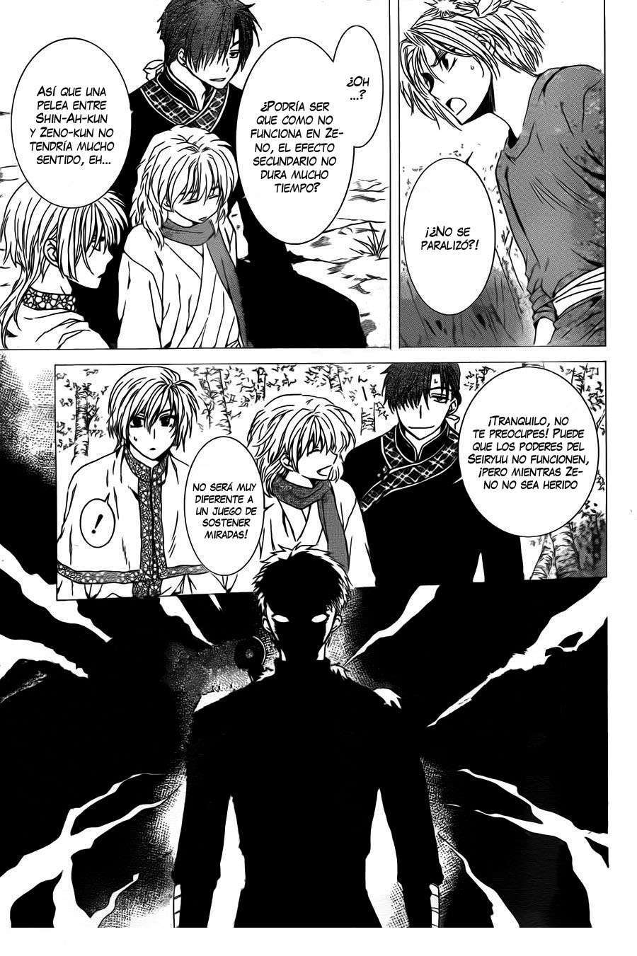 Read Yona of the Dawn Es Manga Online