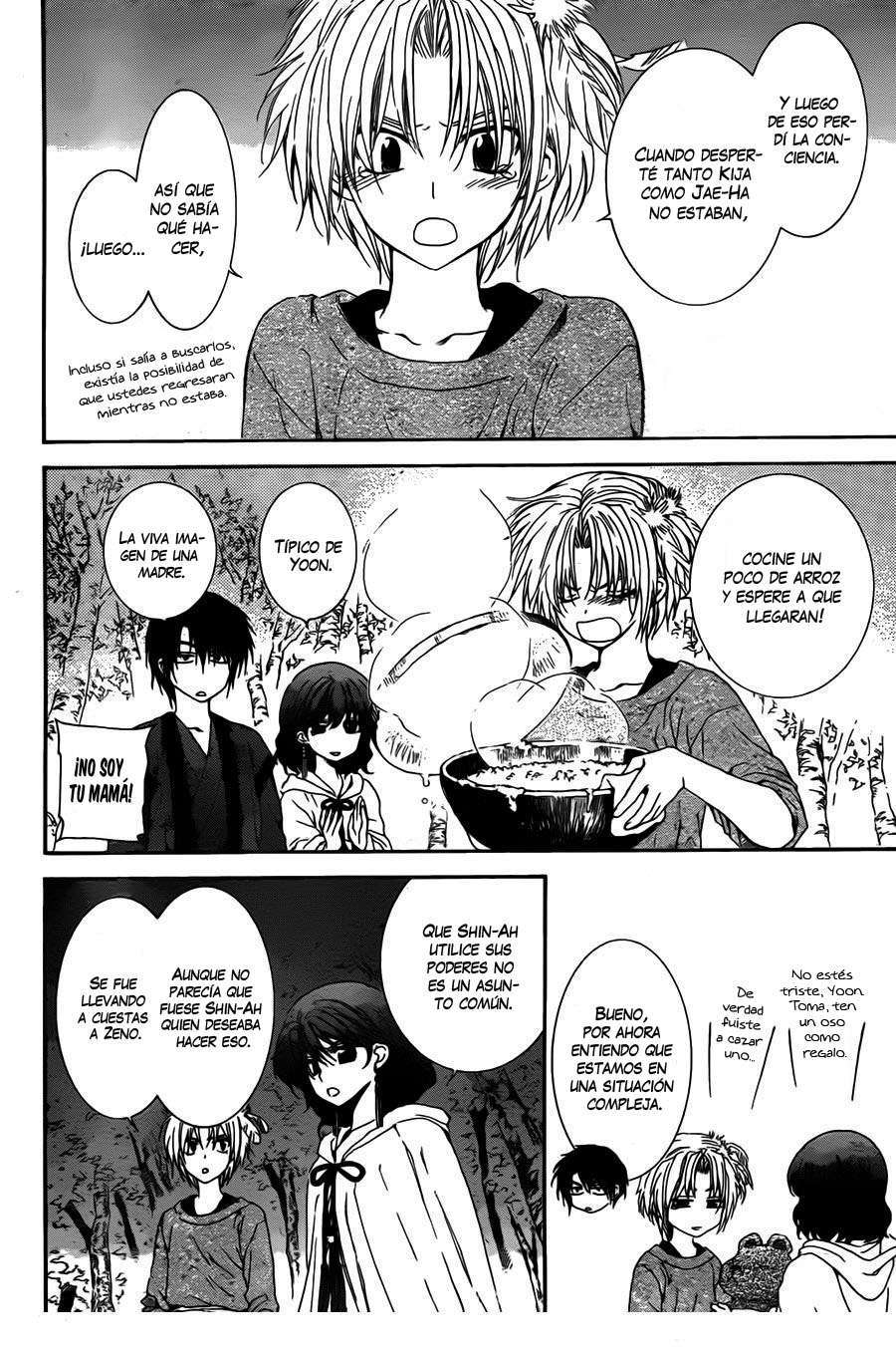 Read Yona of the Dawn Es Manga Online