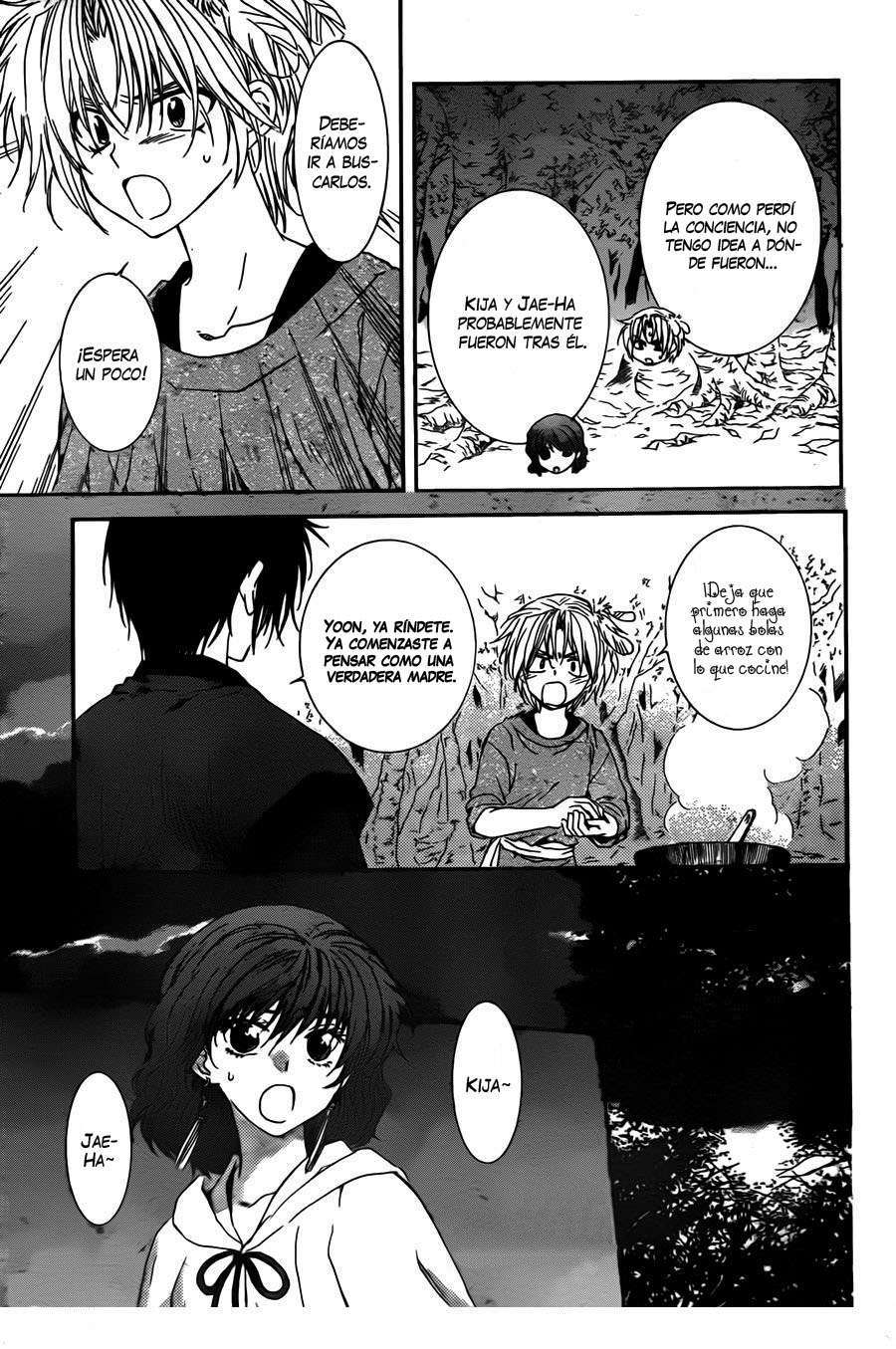Read Yona of the Dawn Es Manga Online