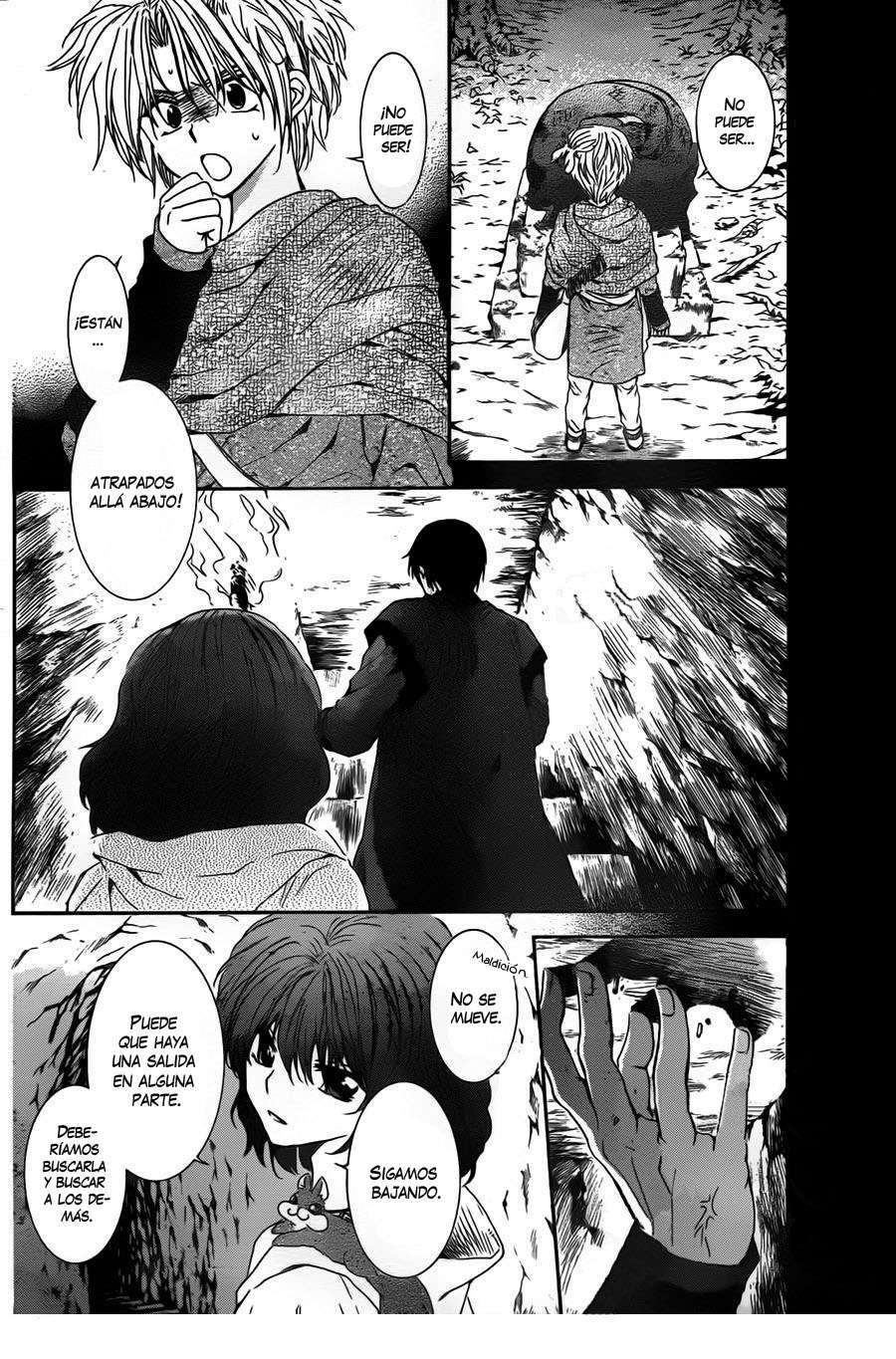 Read Yona of the Dawn Es Manga Online