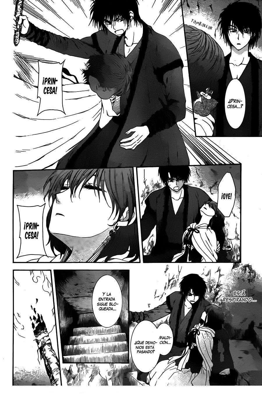 Read Yona of the Dawn Es Manga Online