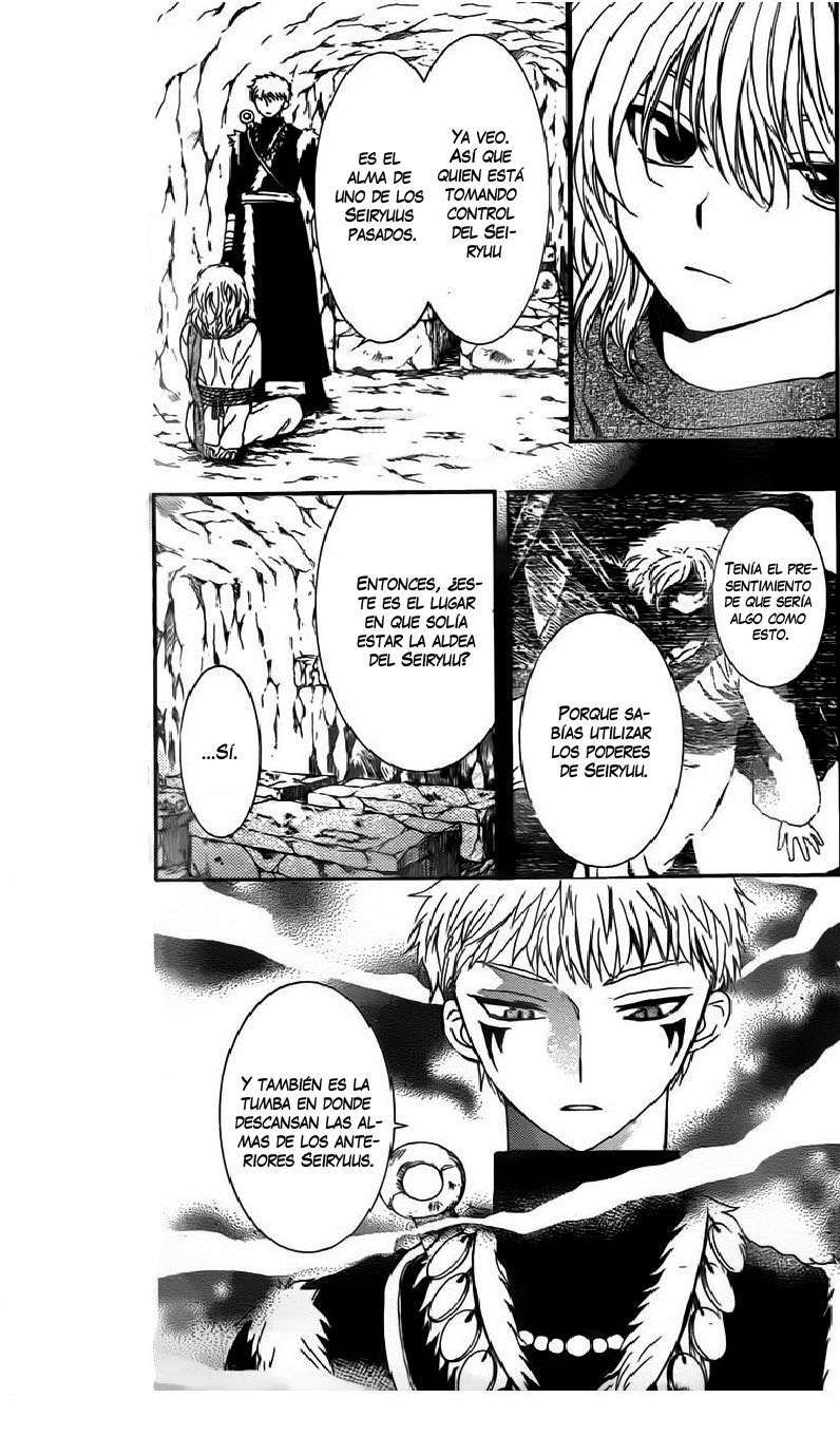 Read Yona of the Dawn Es Manga Online