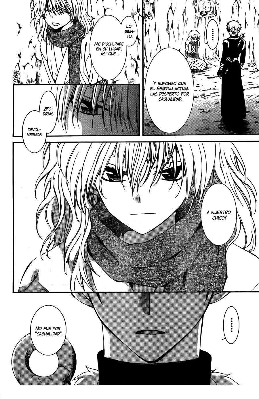 Read Yona of the Dawn Es Manga Online