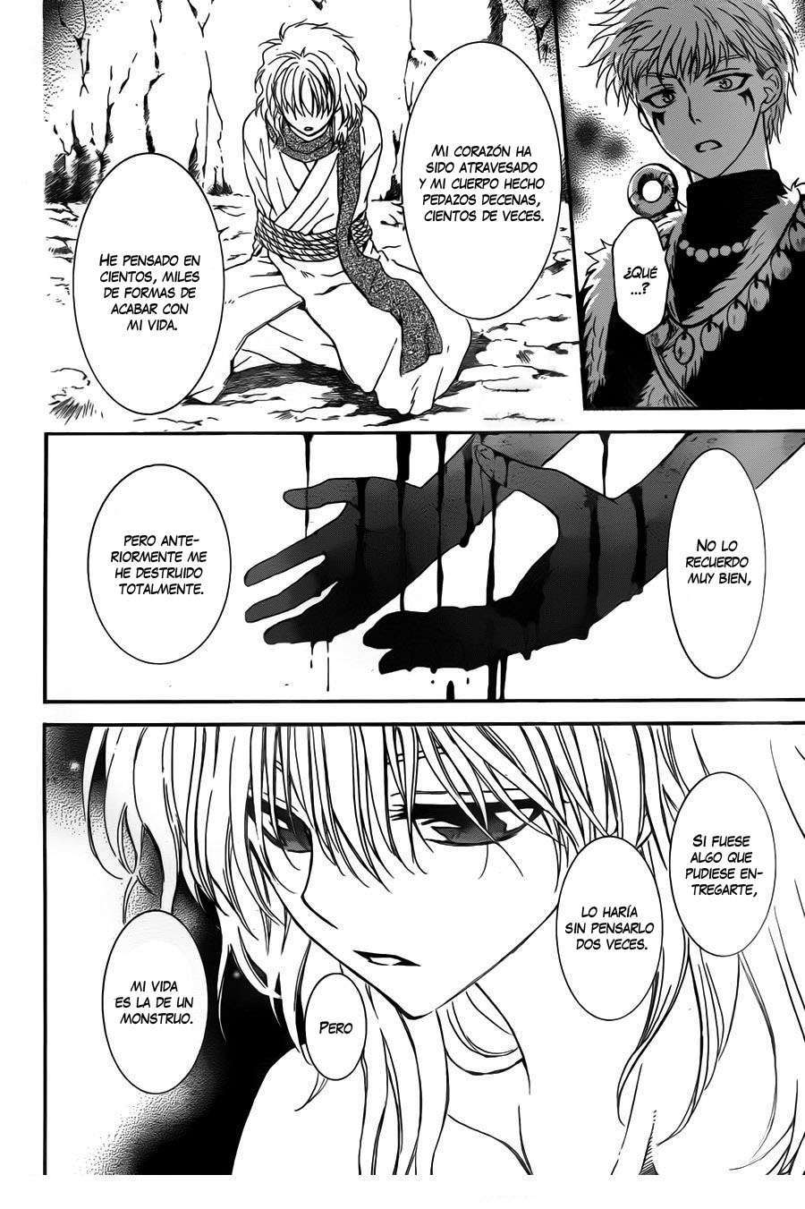 Read Yona of the Dawn Es Manga Online