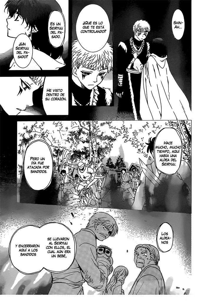 Read Yona of the Dawn Es Manga Online