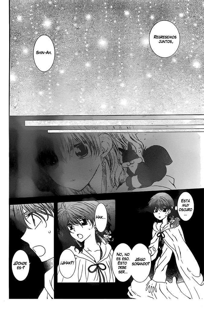 Read Yona of the Dawn Es Manga Online