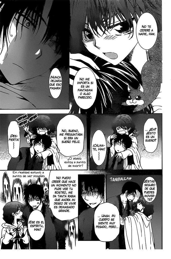 Read Yona of the Dawn Es Manga Online