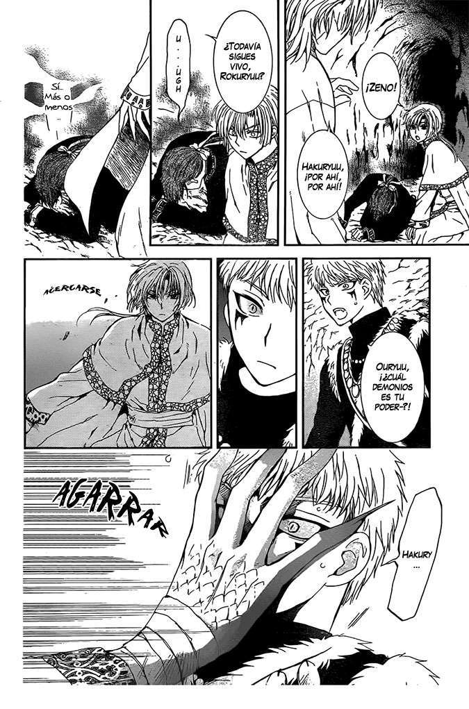 Read Yona of the Dawn Es Manga Online