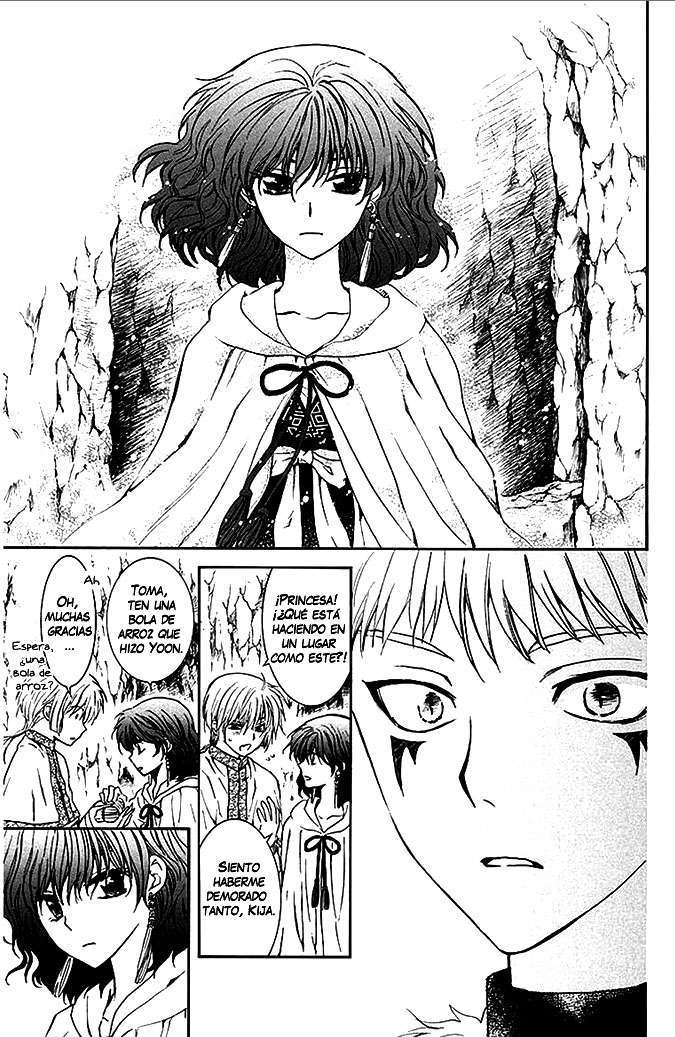 Read Yona of the Dawn Es Manga Online
