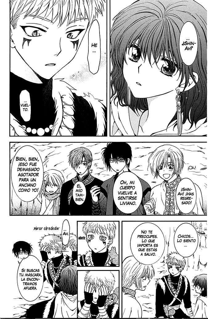 Read Yona of the Dawn Es Manga Online