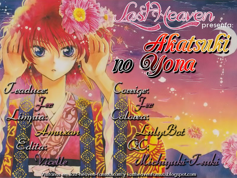 Read Yona of the Dawn Es Manga Online