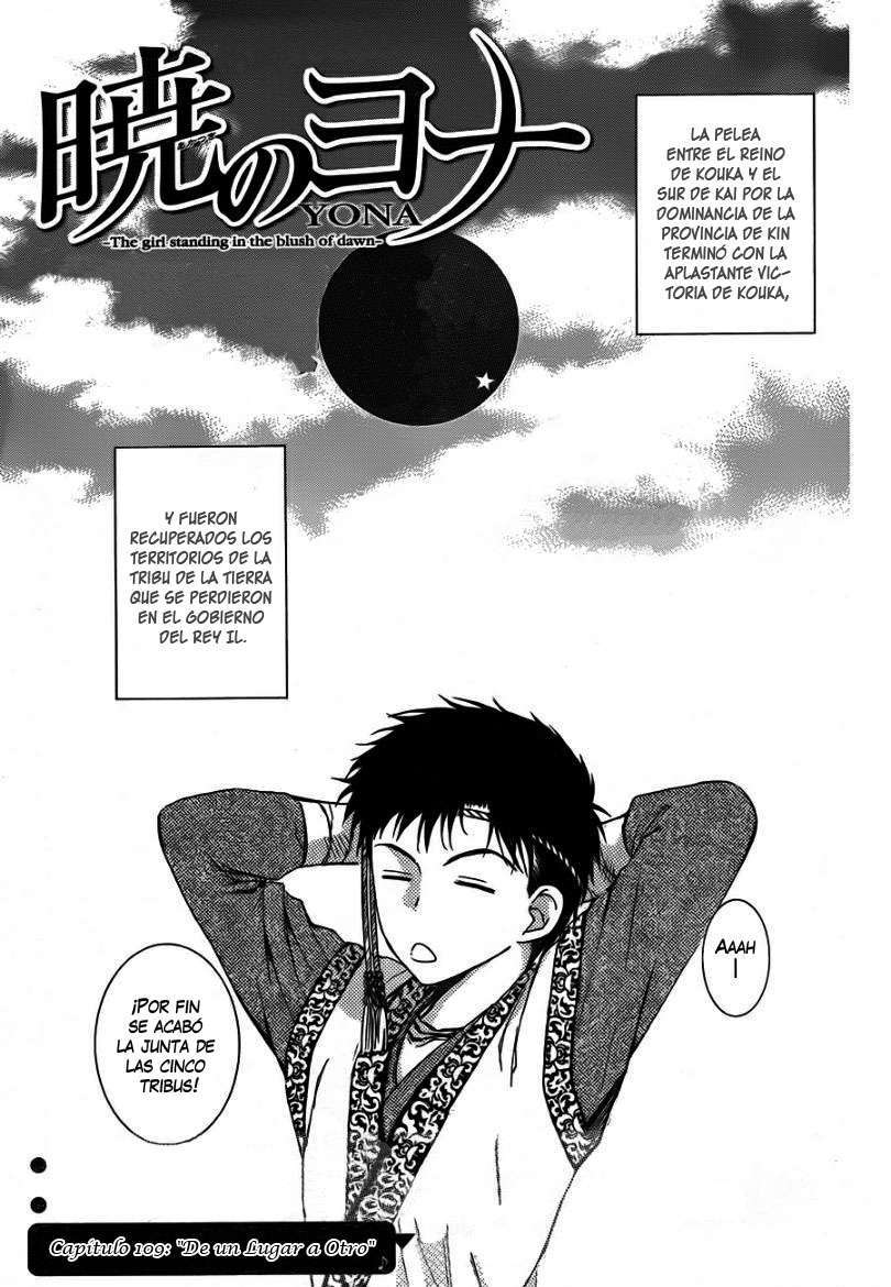 Read Yona of the Dawn Es Manga Online