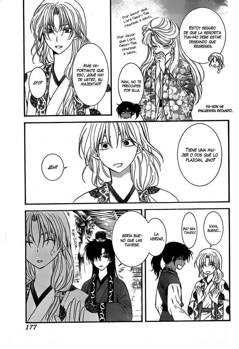 Read Yona of the Dawn Es Manga Online