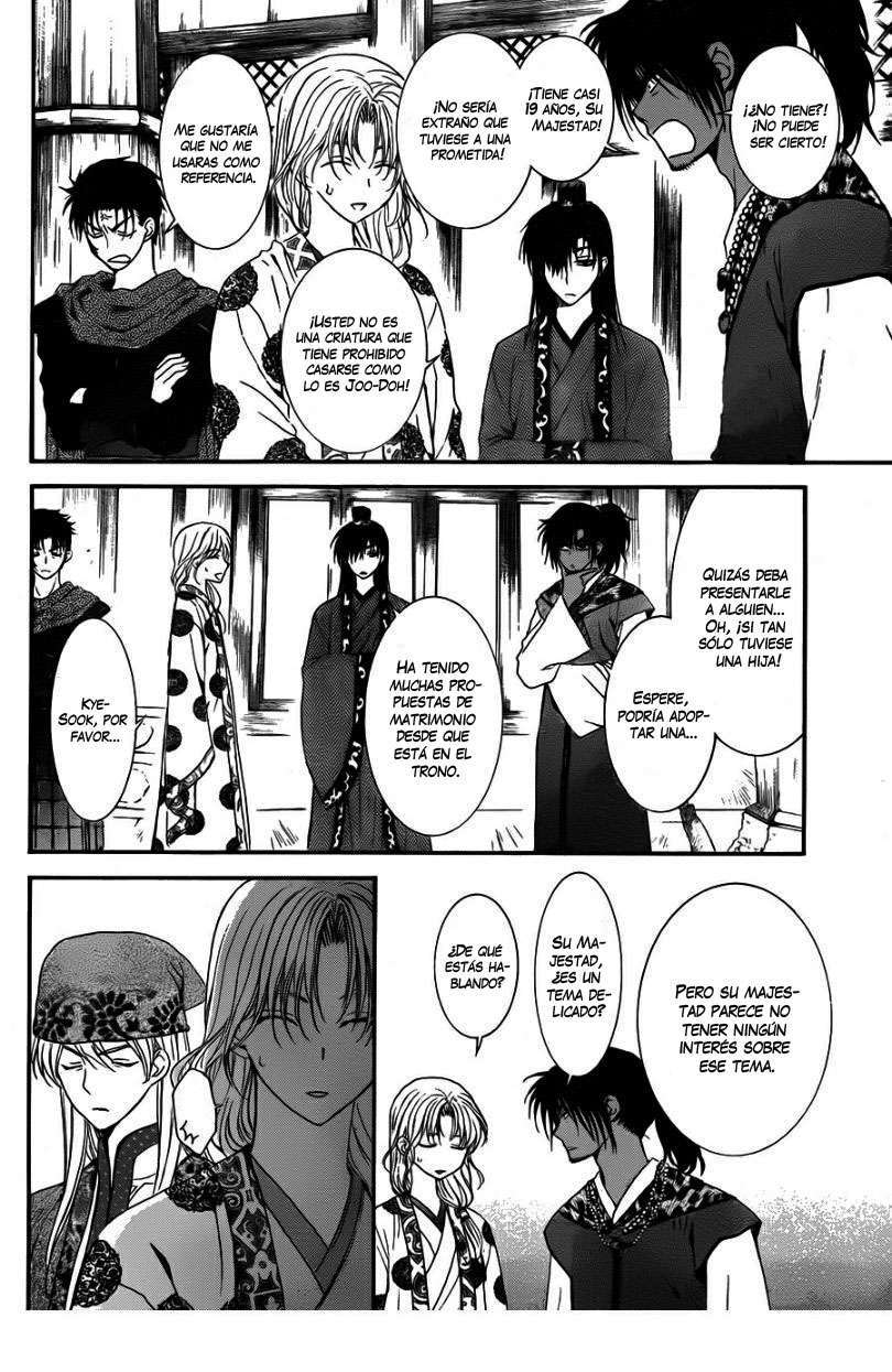 Read Yona of the Dawn Es Manga Online