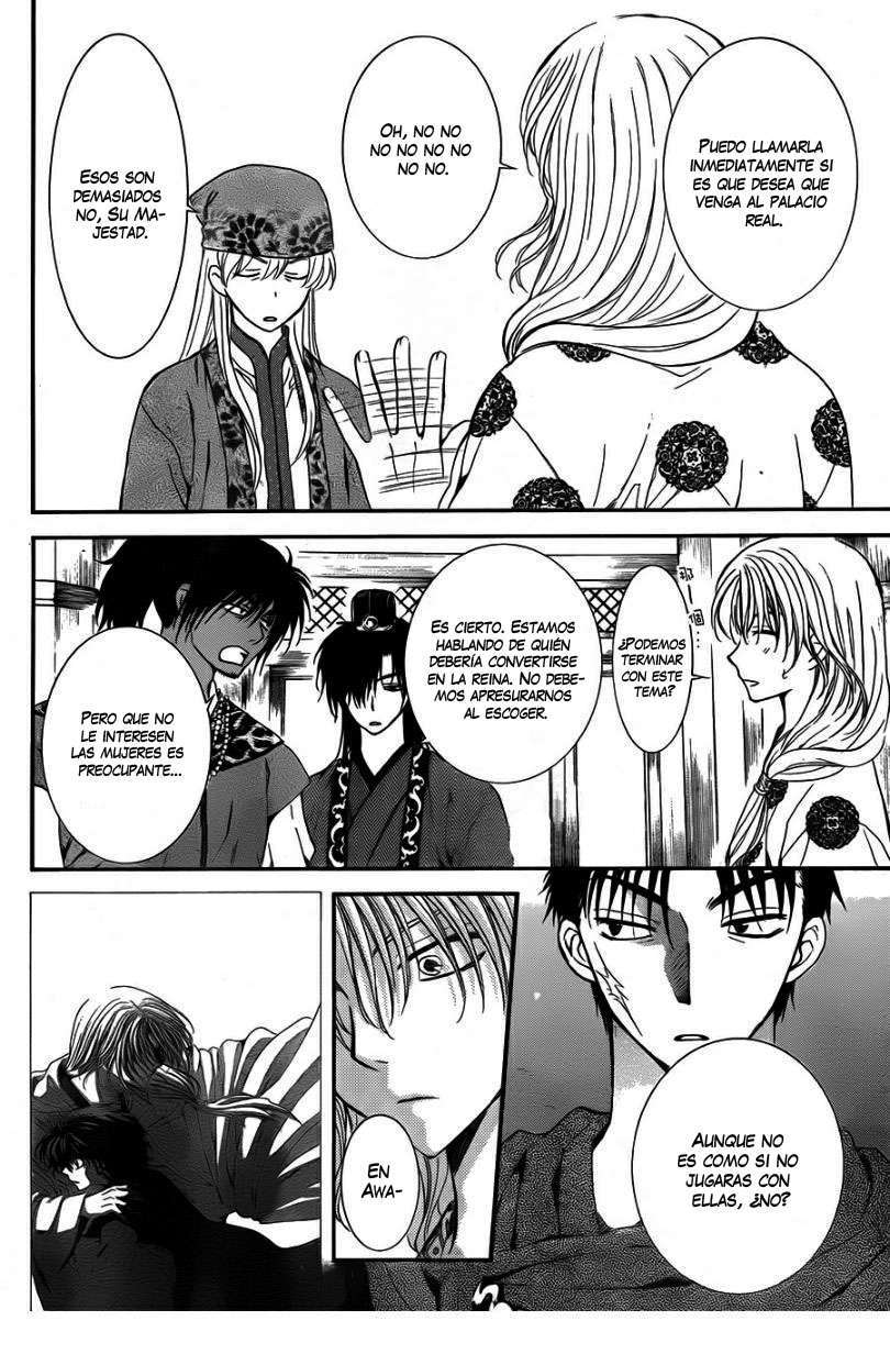 Read Yona of the Dawn Es Manga Online