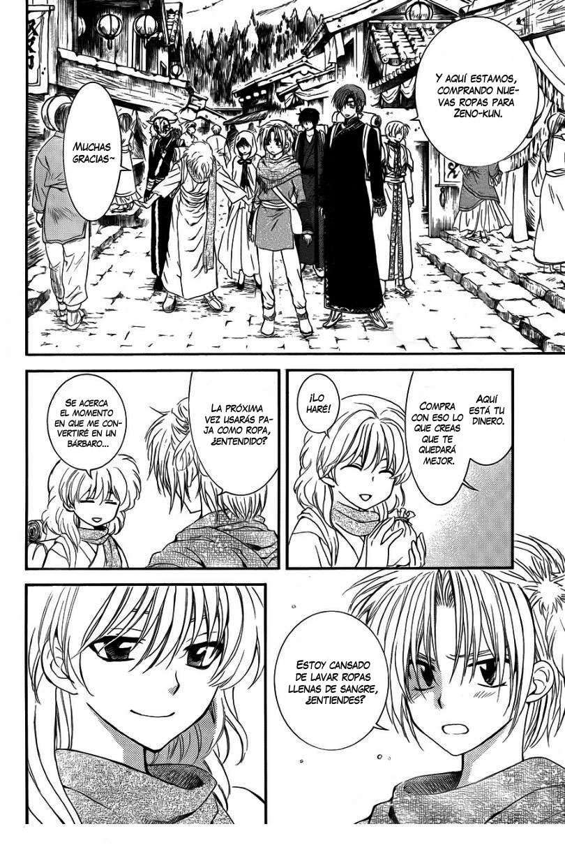 Read Yona of the Dawn Es Manga Online