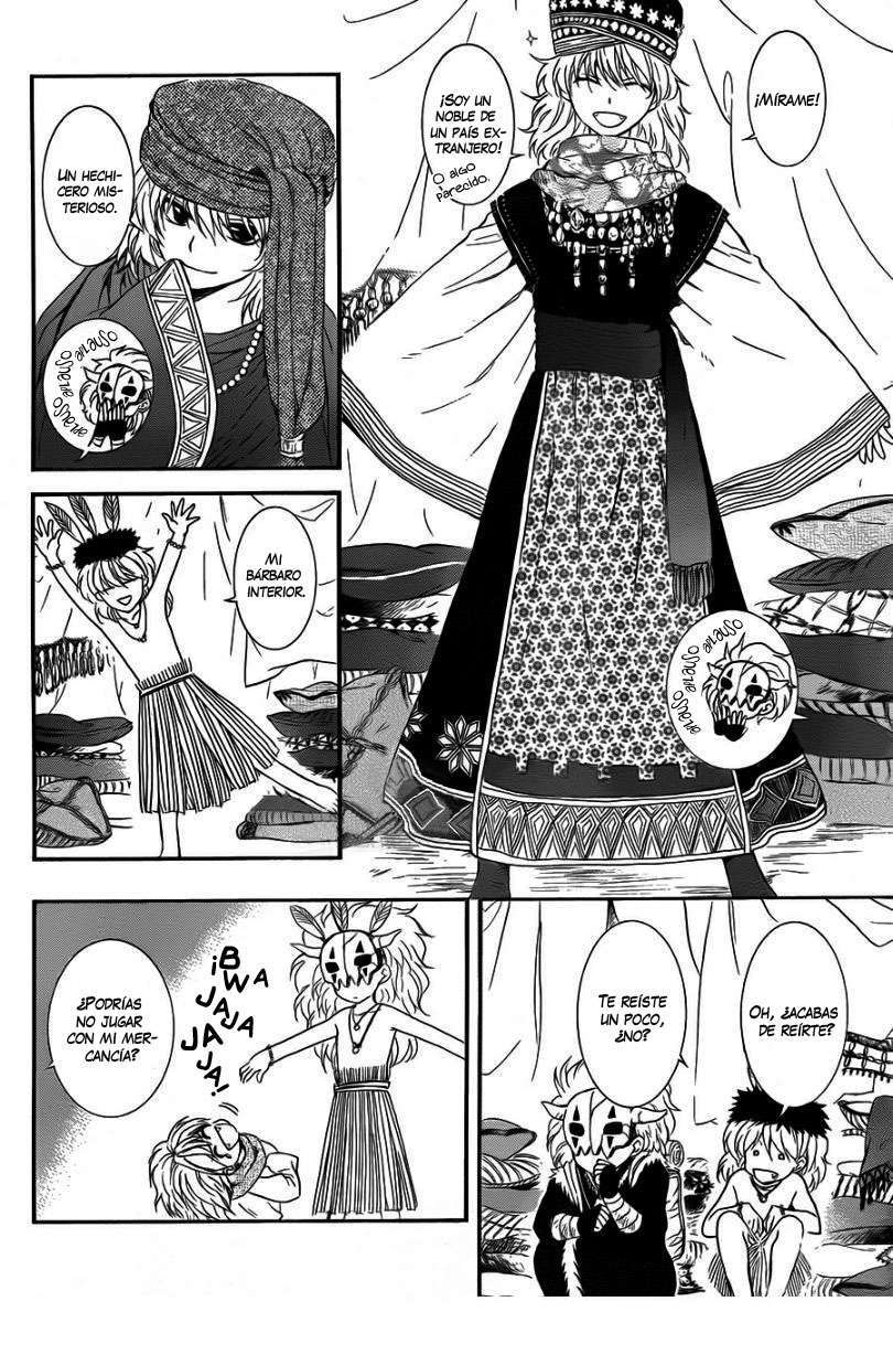 Read Yona of the Dawn Es Manga Online