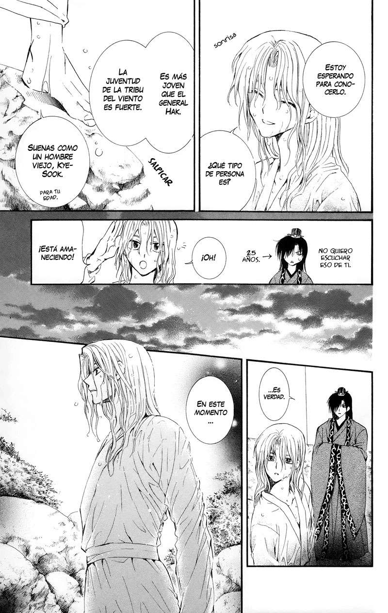Read Yona of the Dawn Es Manga Online