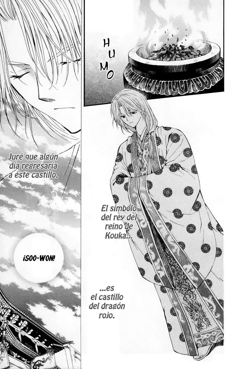 Read Yona of the Dawn Es Manga Online