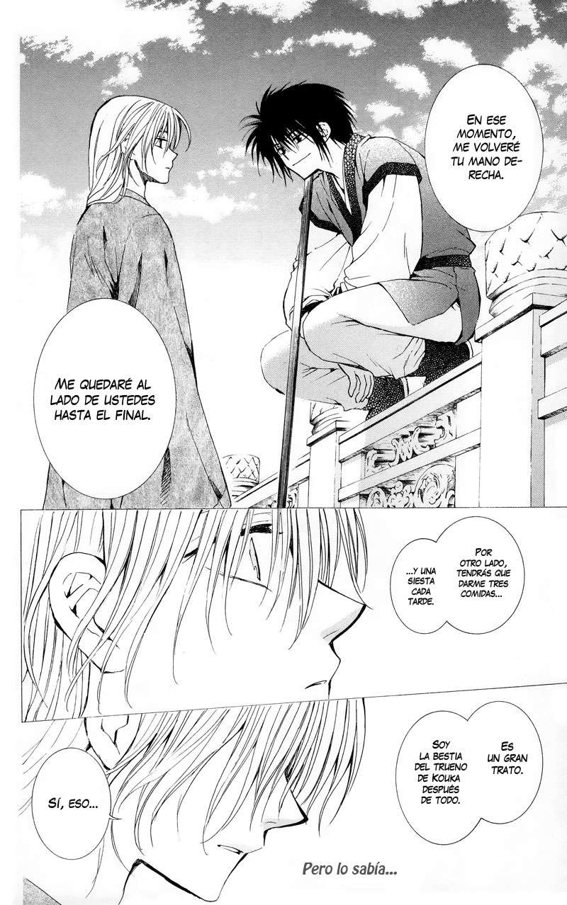 Read Yona of the Dawn Es Manga Online