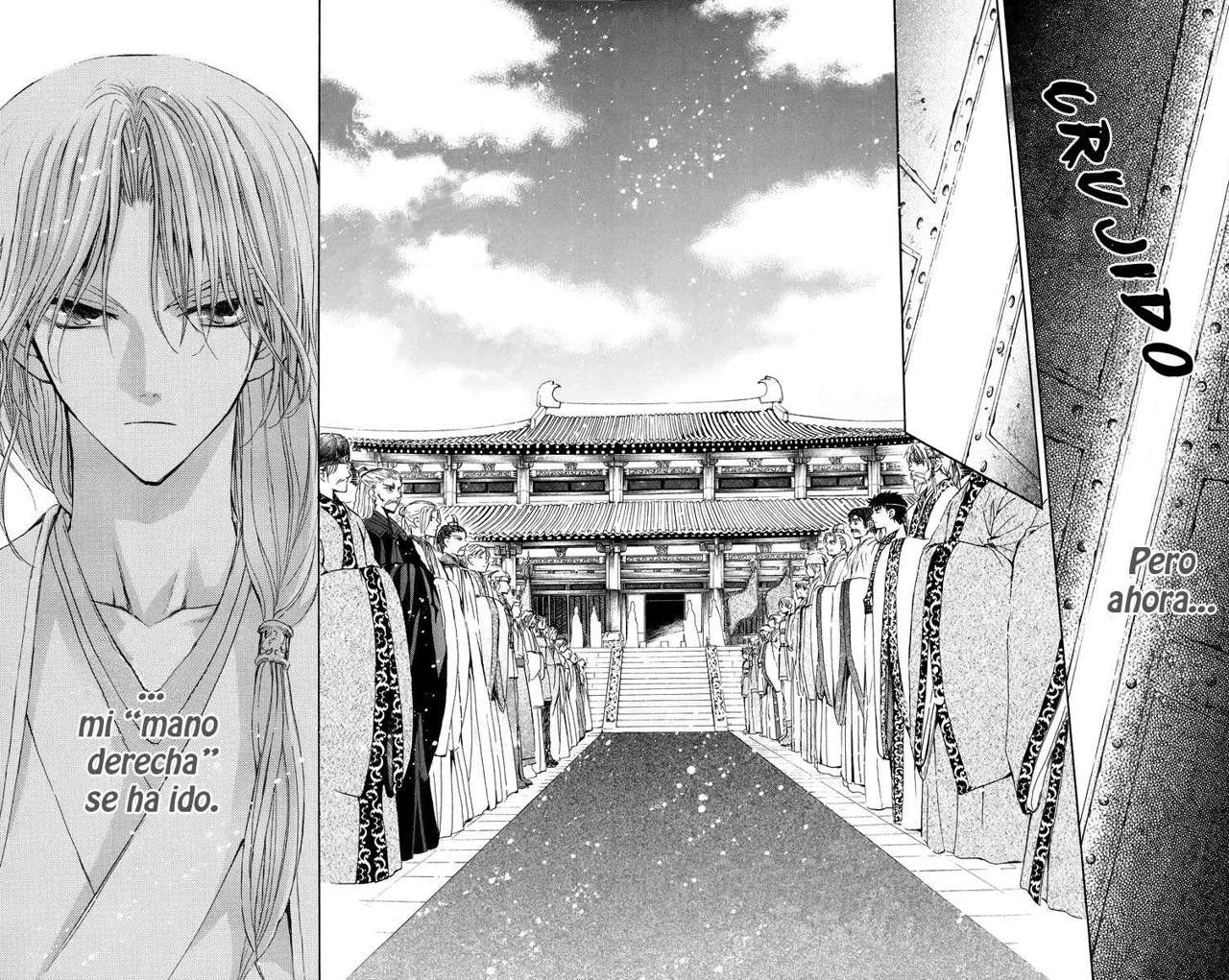 Read Yona of the Dawn Es Manga Online