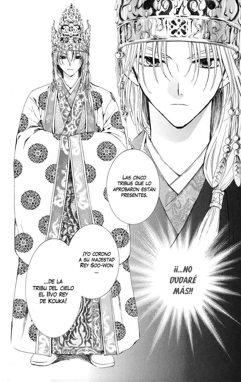 Read Yona of the Dawn Es Manga Online