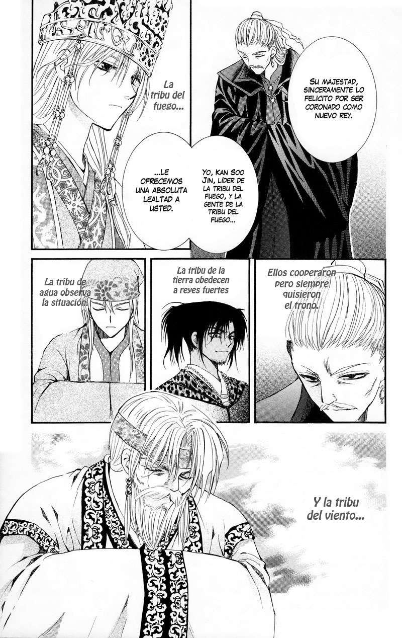 Read Yona of the Dawn Es Manga Online