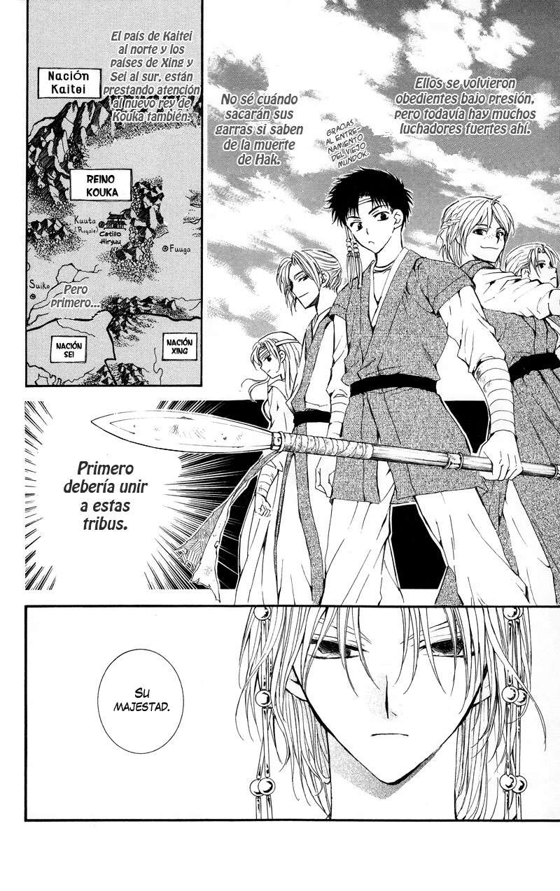 Read Yona of the Dawn Es Manga Online