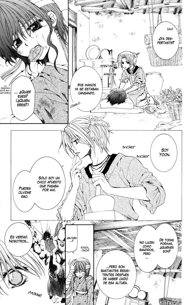 Read Yona of the Dawn Es Manga Online