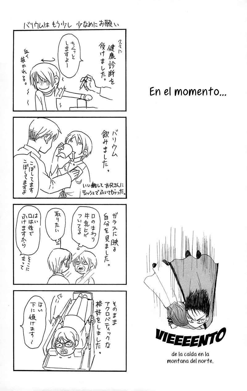 Read Yona of the Dawn Es Manga Online