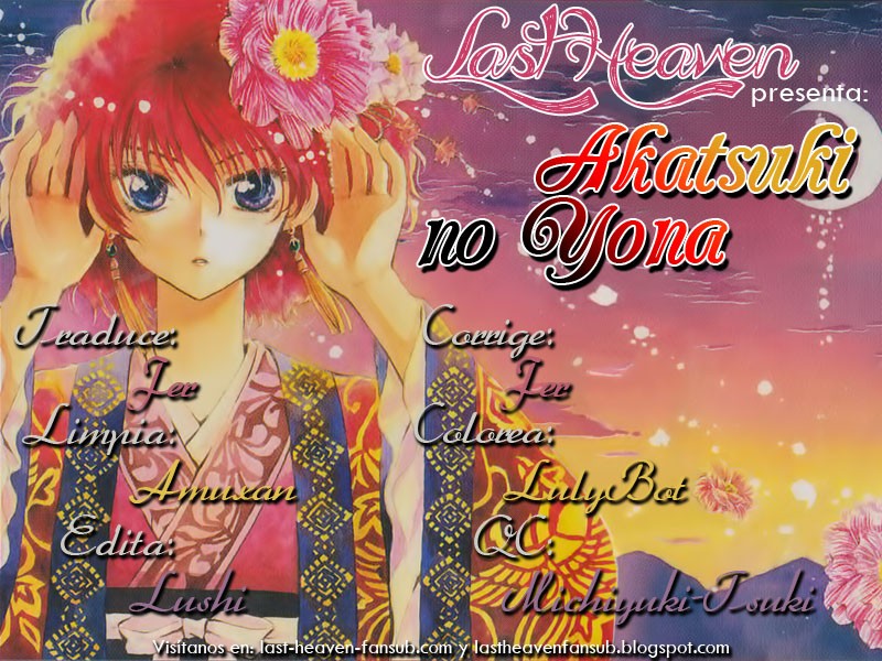 Read Yona of the Dawn Es Manga Online