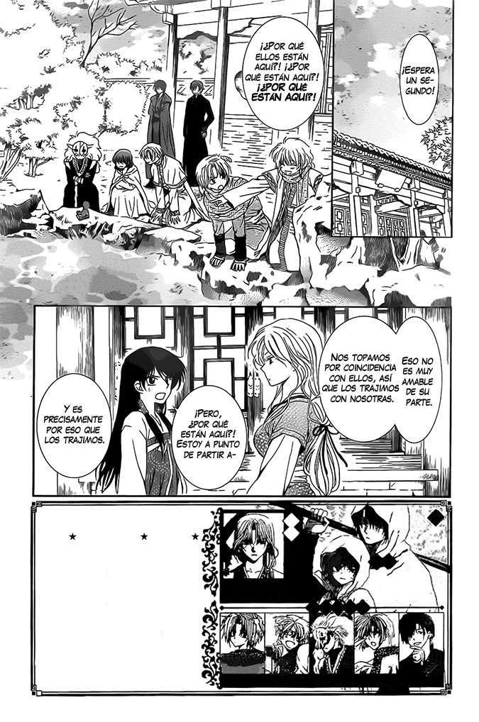 Read Yona of the Dawn Es Manga Online