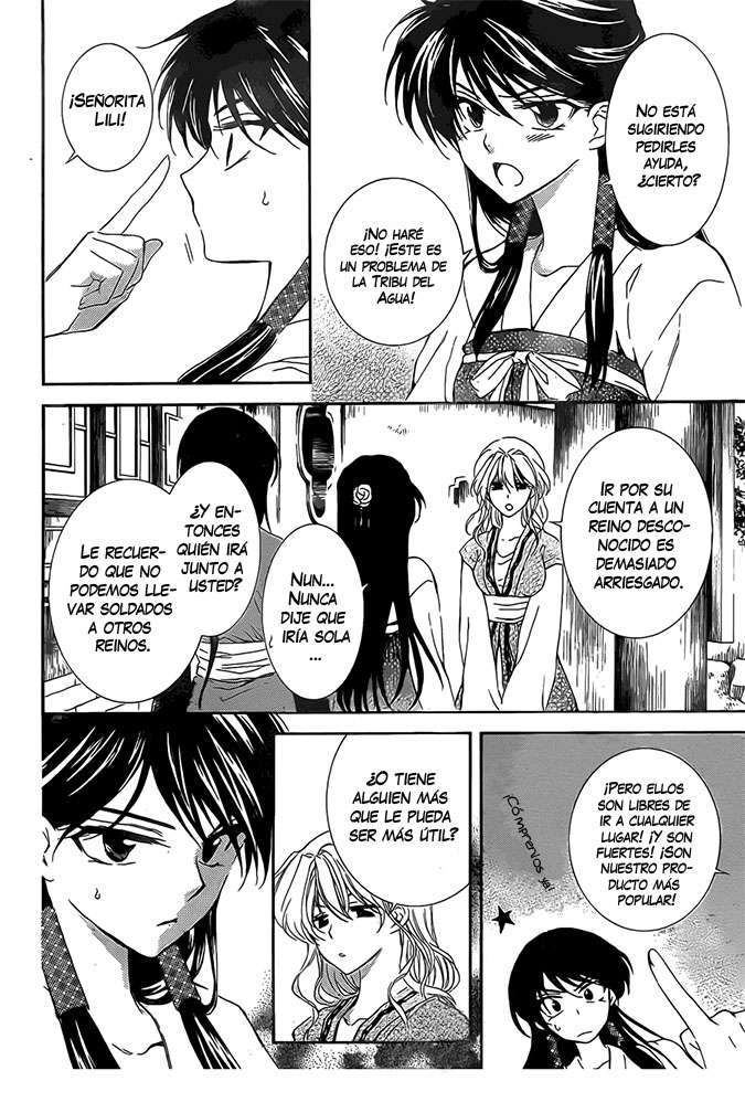 Read Yona of the Dawn Es Manga Online