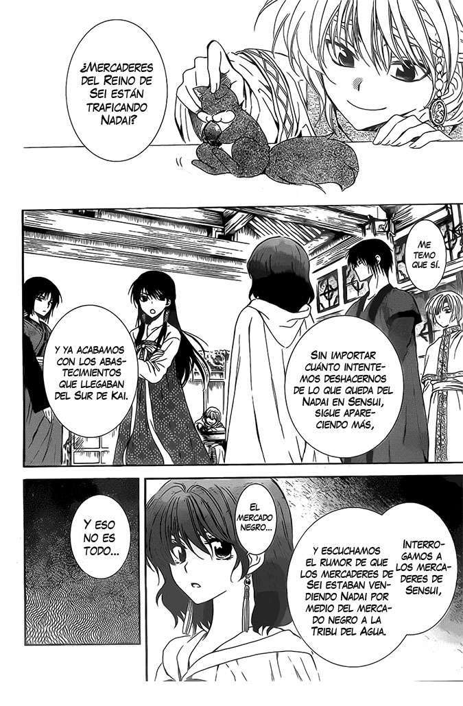 Read Yona of the Dawn Es Manga Online