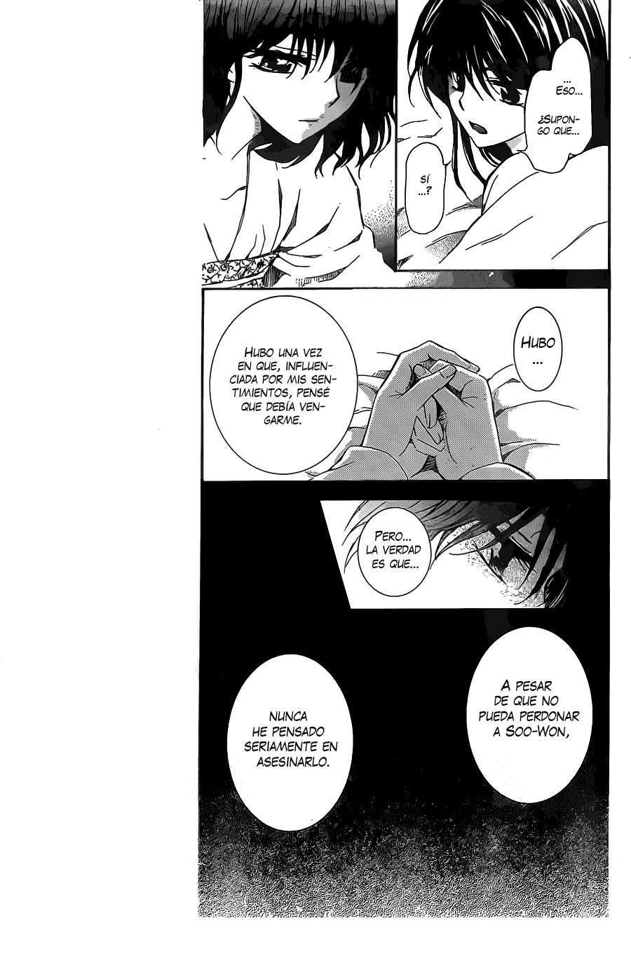 Read Yona of the Dawn Es Manga Online