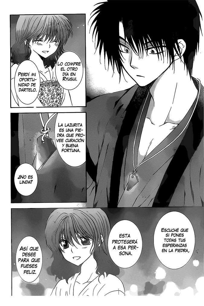 Read Yona of the Dawn Es Manga Online