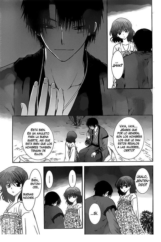 Read Yona of the Dawn Es Manga Online