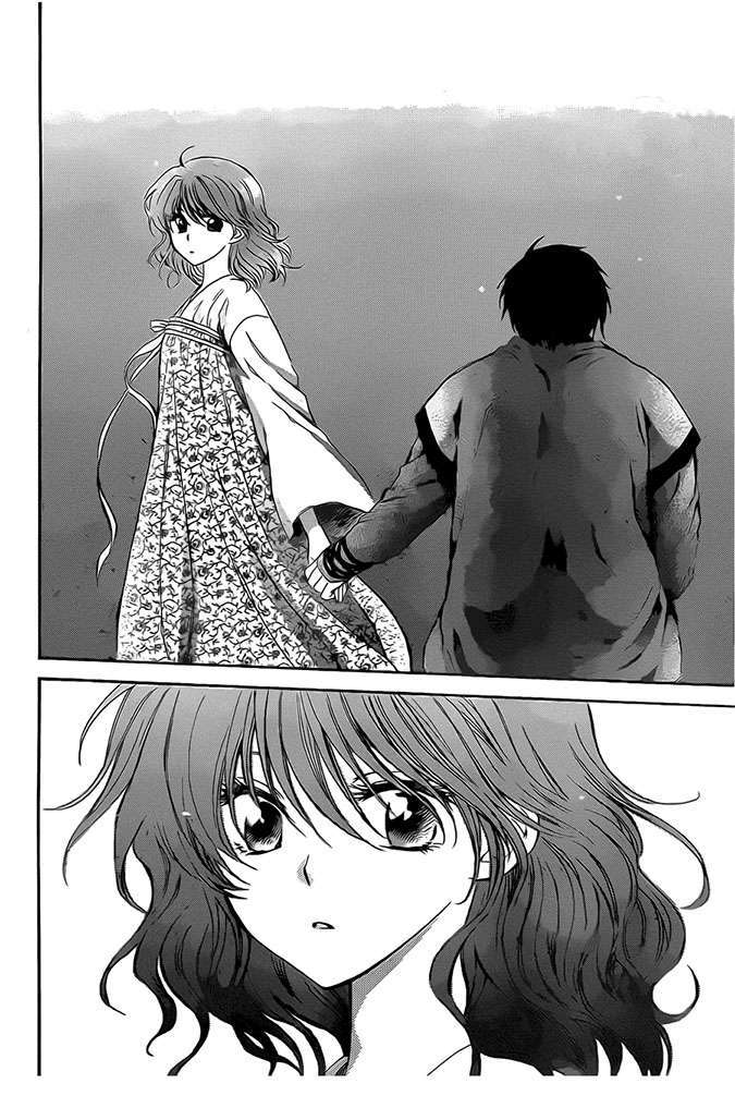 Read Yona of the Dawn Es Manga Online