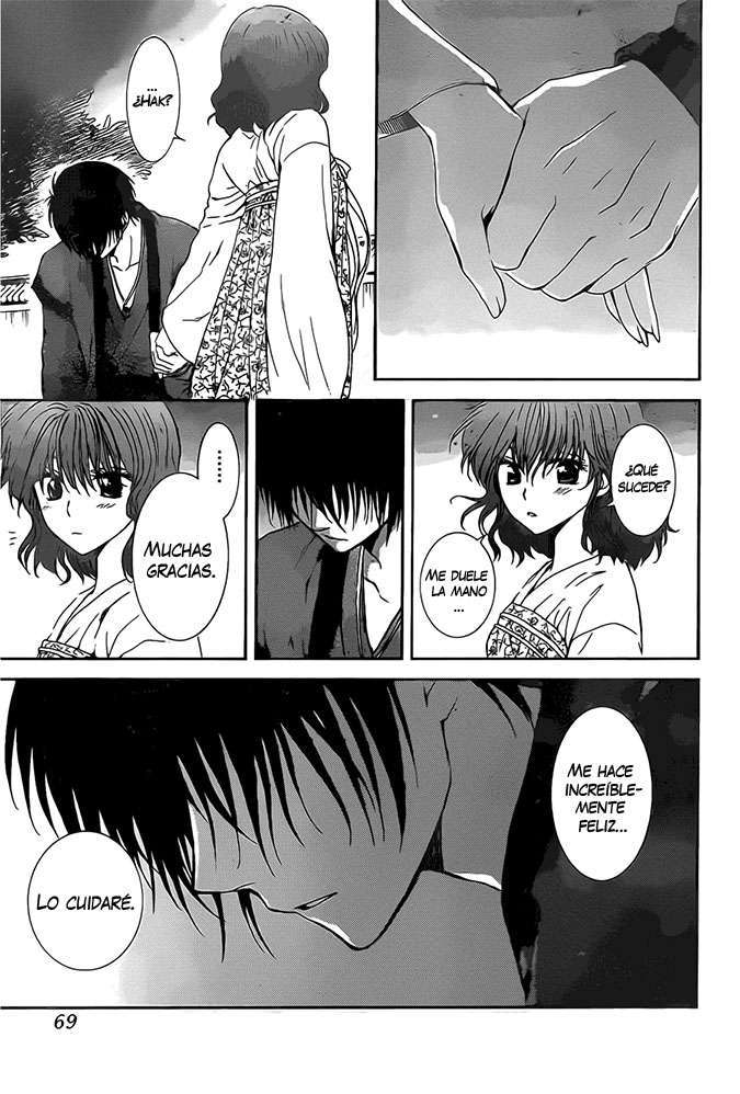 Read Yona of the Dawn Es Manga Online